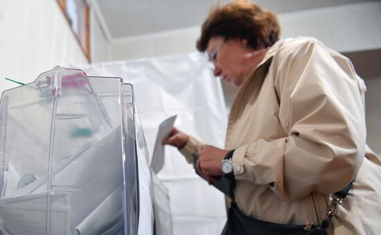 Голосование на референдумах о присоединении к РФ на освобожденных территориях