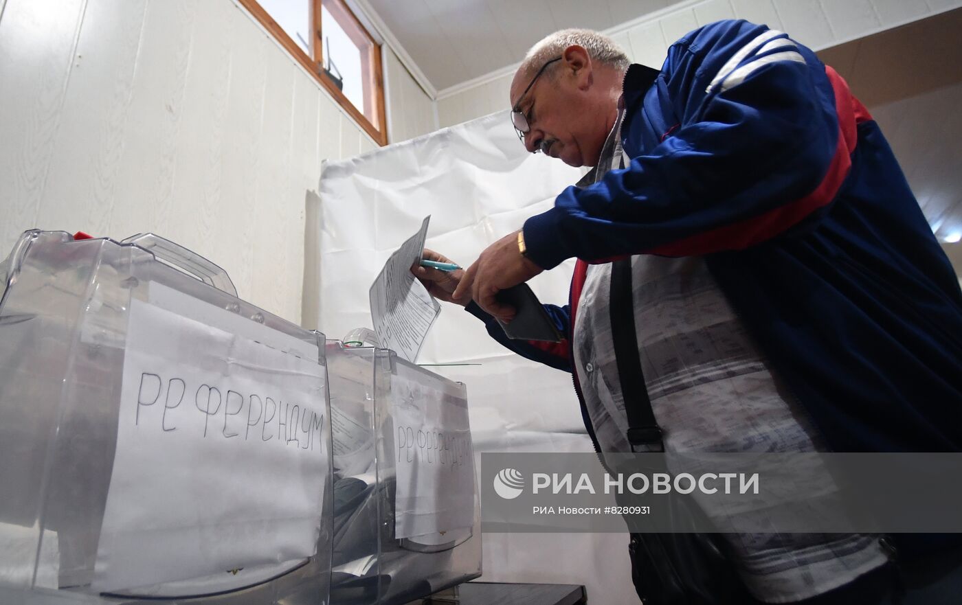 Голосование на референдумах о присоединении к РФ на освобожденных территориях