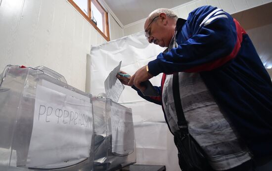 Голосование на референдумах о присоединении к РФ на освобожденных территориях