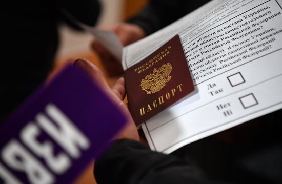 Голосование на референдумах о присоединении к РФ на освобожденных территориях