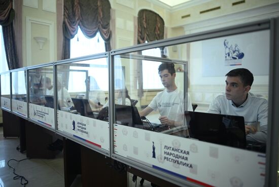 Общественный ситуационный центр по наблюдению за референдумами в ОП РФ