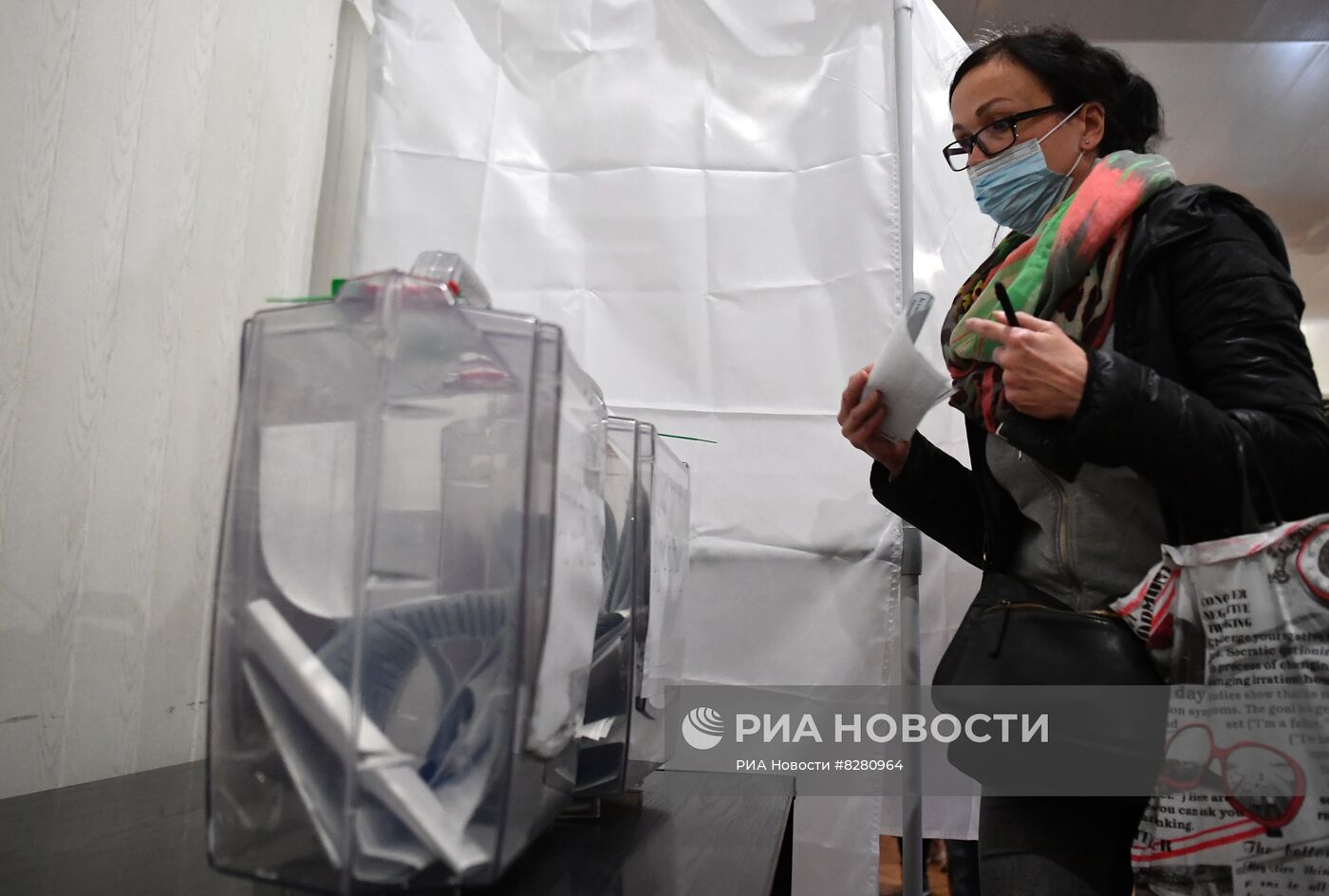 Голосование на референдумах о присоединении к РФ на освобожденных территориях