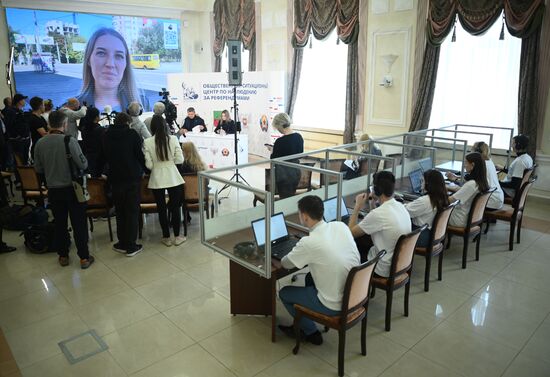 Общественный ситуационный центр по наблюдению за референдумами в ОП РФ