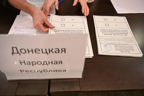 Голосование на референдумах о присоединении к РФ в Москве