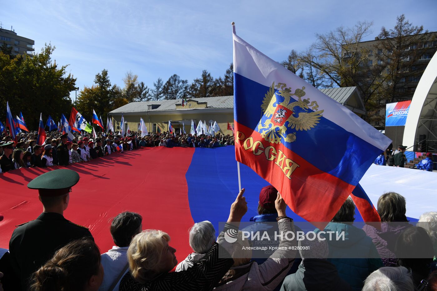 Патриотические акции в городах России