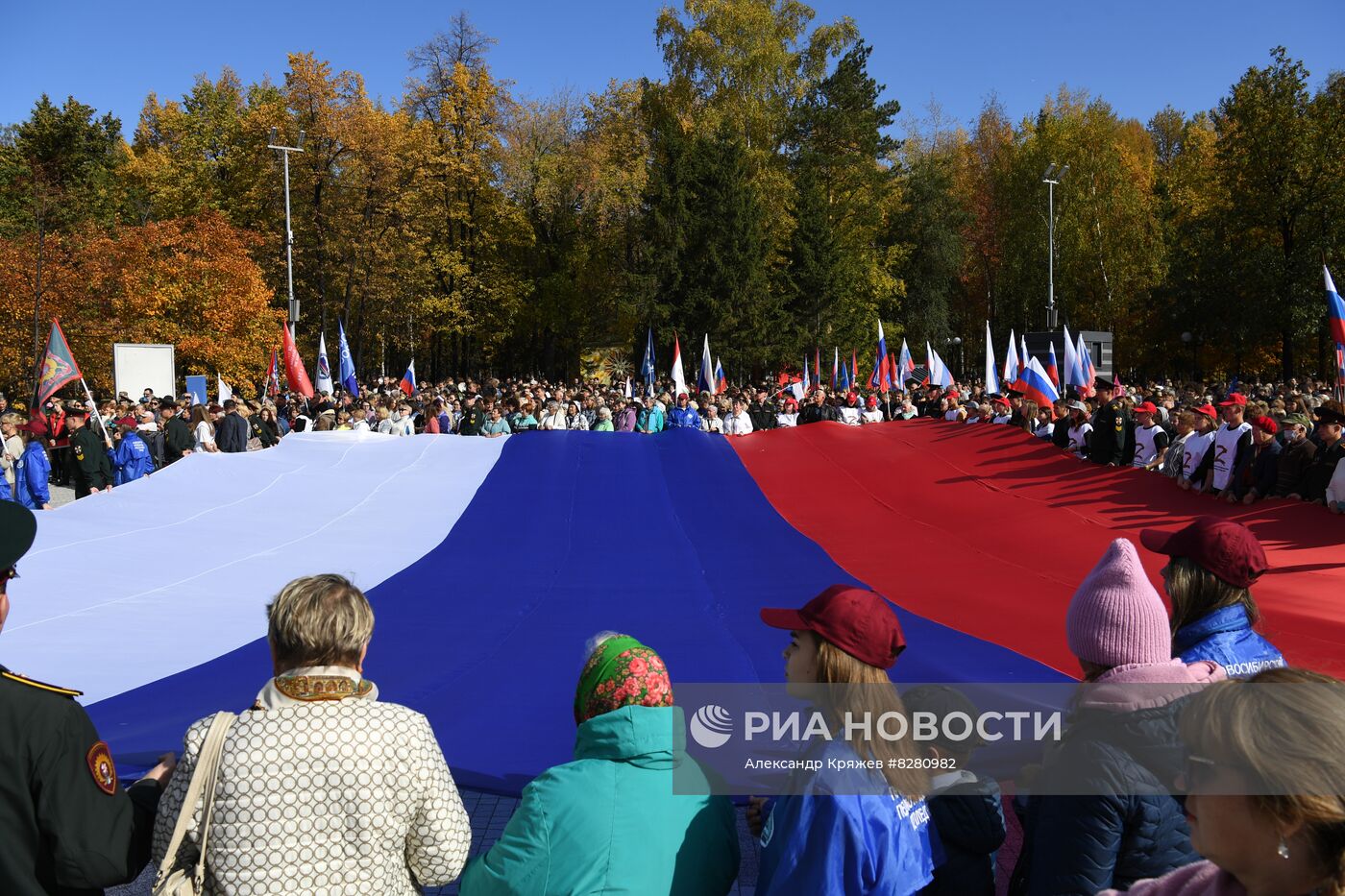 Патриотические акции в городах России