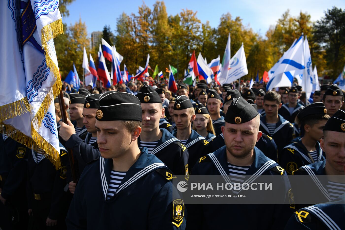 Патриотические акции в городах России
