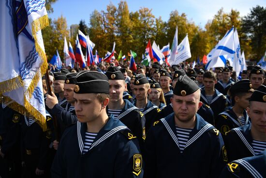 Патриотические акции в городах России
