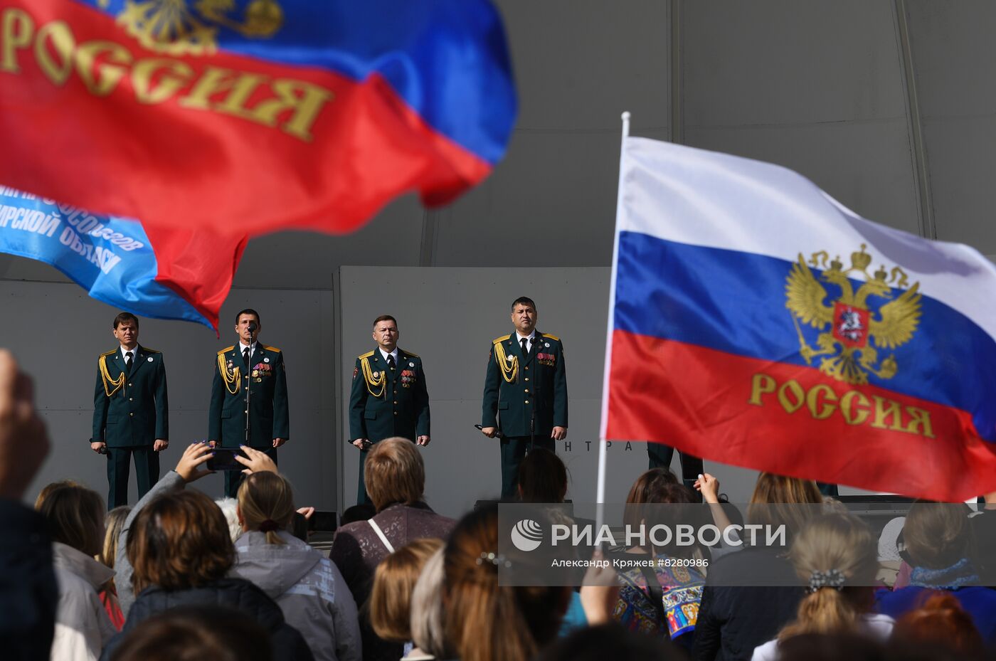 Патриотические акции в городах России