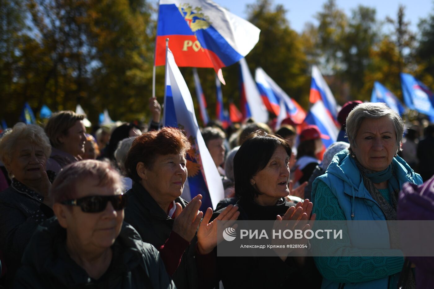 Патриотические акции в городах России