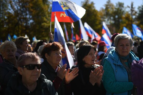 Патриотические акции в городах России