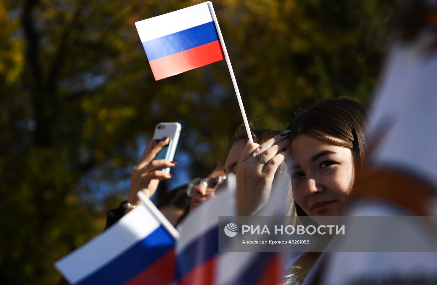 Патриотические акции в городах России