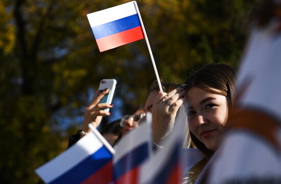 Патриотические акции в городах России