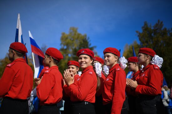 Патриотические акции в городах России