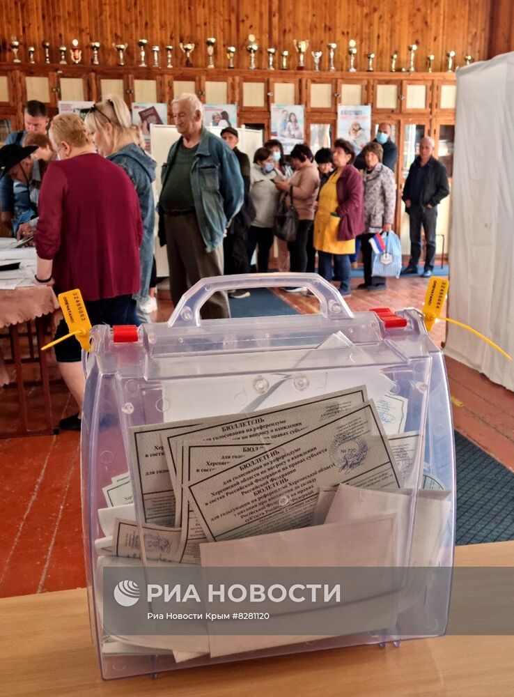 Голосование на референдумах о присоединении к РФ на освобожденных территориях