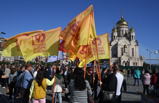 Патриотические акции в городах России