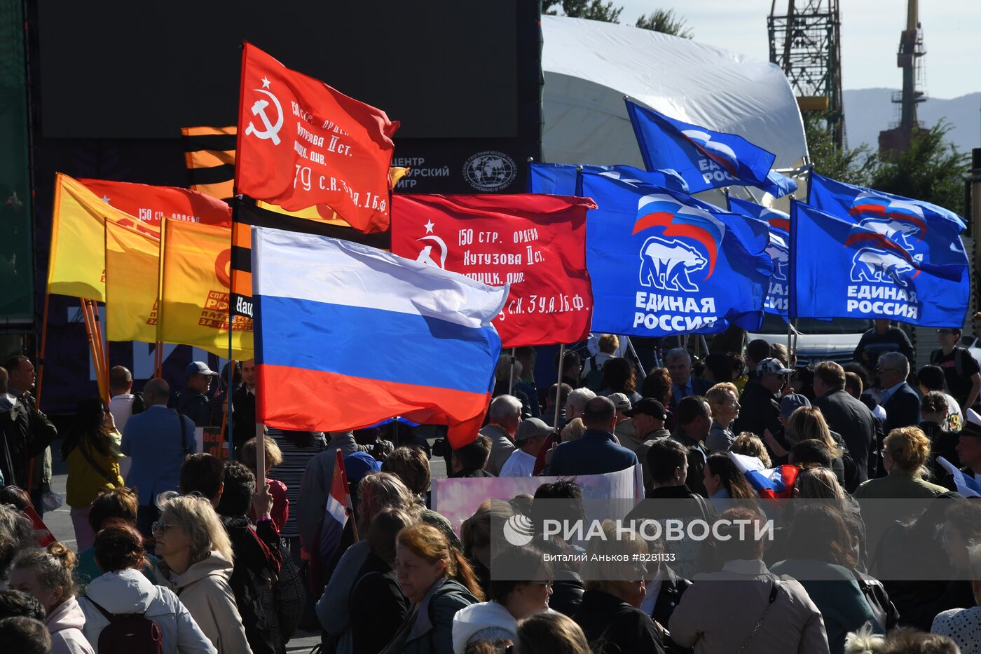 Патриотические акции в городах России