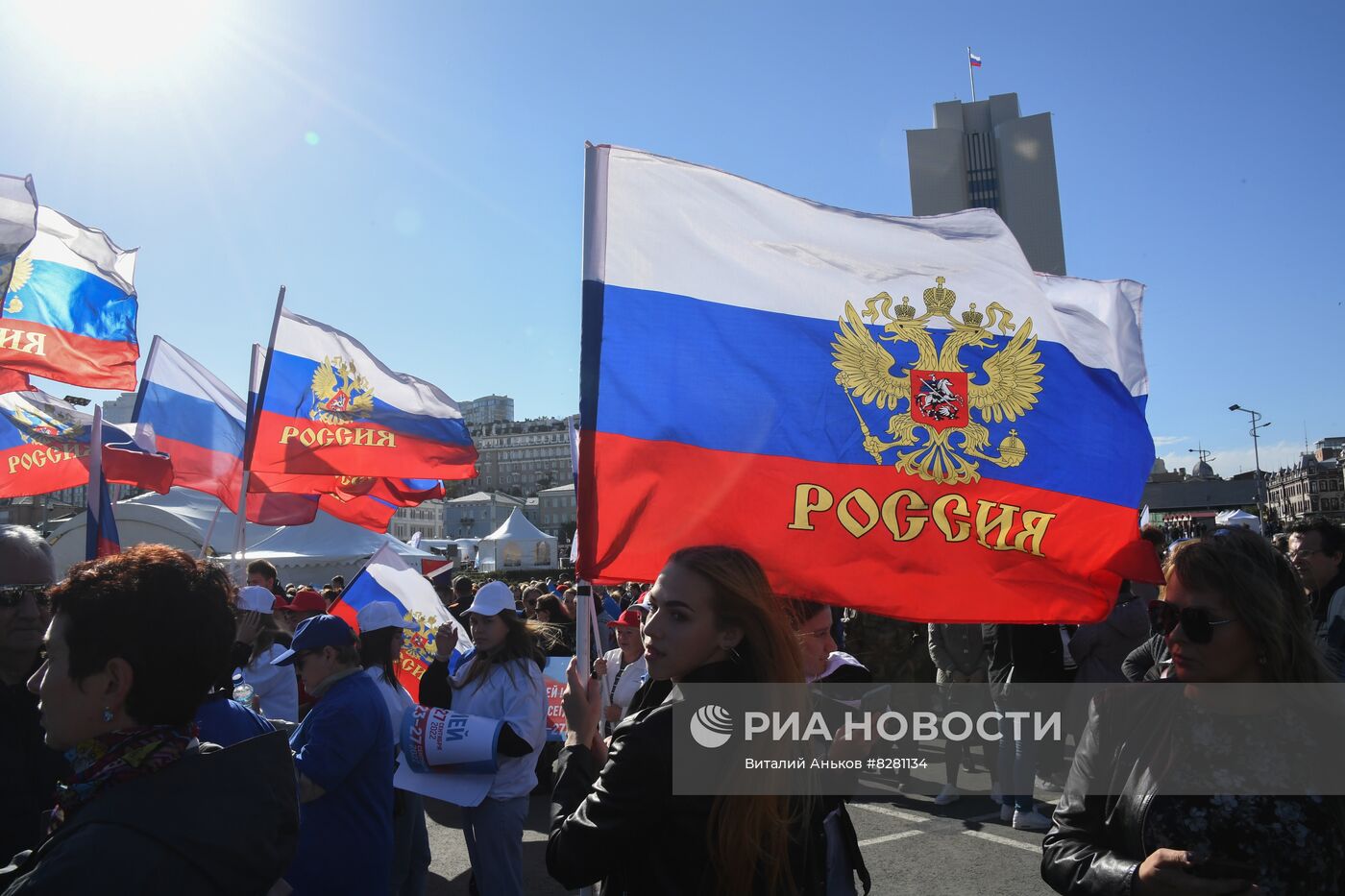 Патриотические акции в городах России