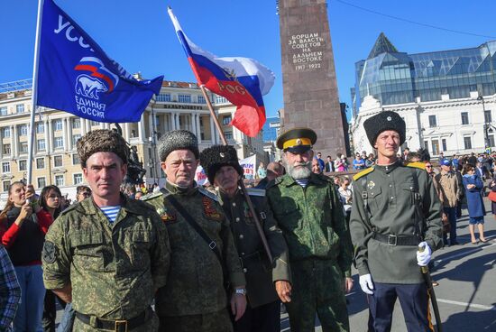 Патриотические акции в городах России