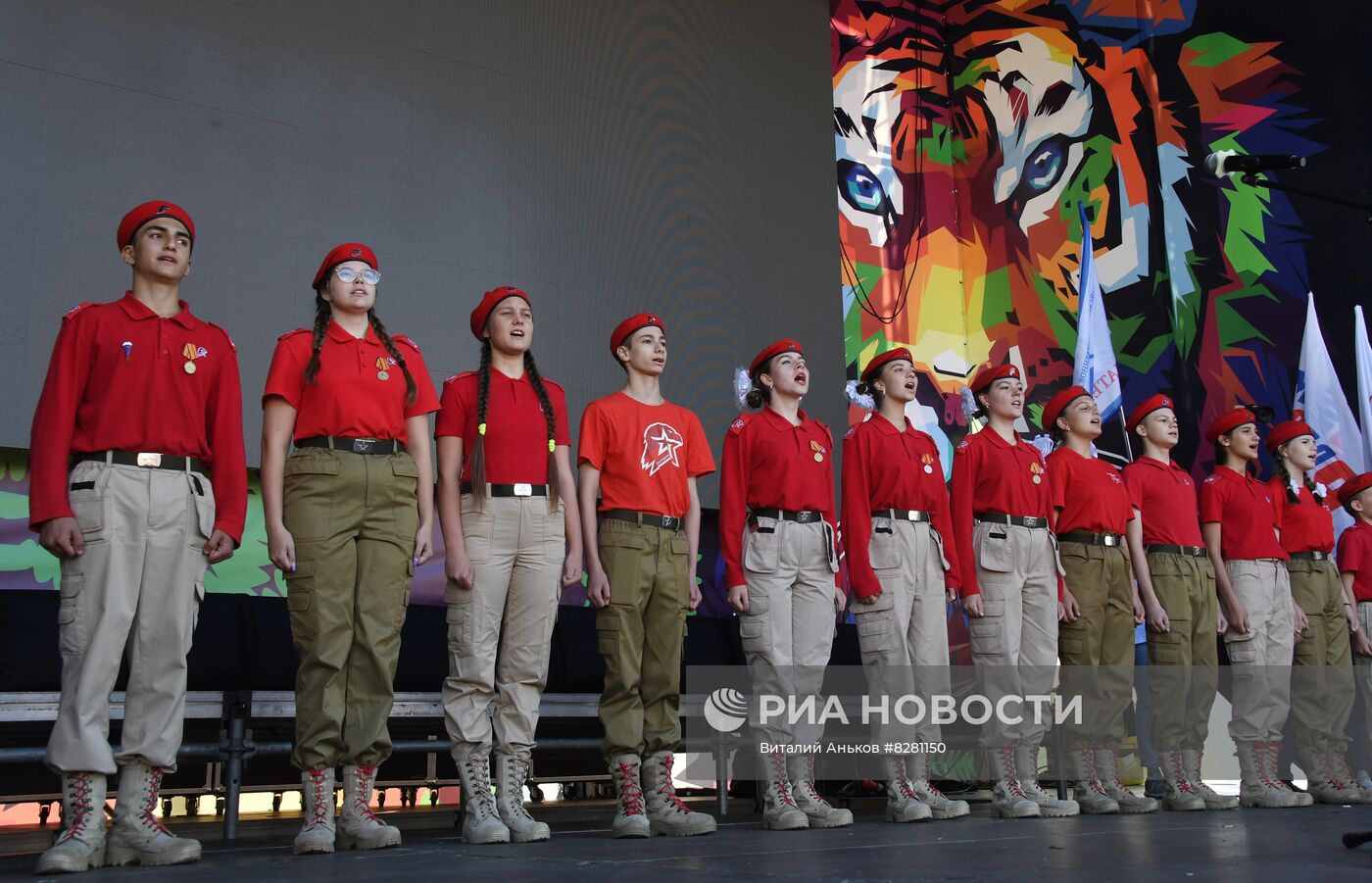 Патриотические акции в городах России
