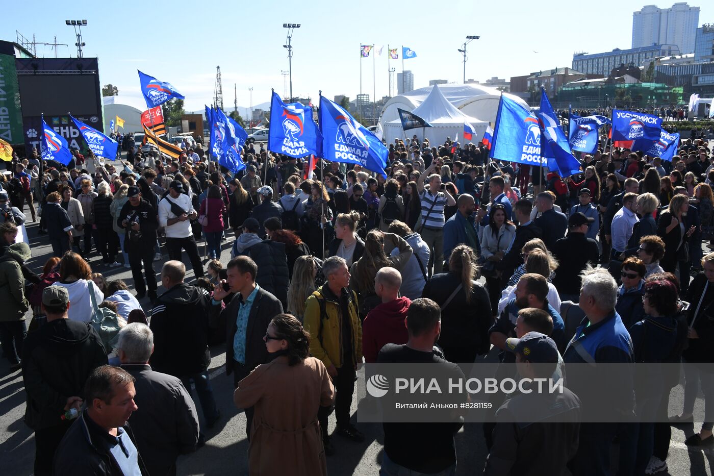 Патриотические акции в городах России