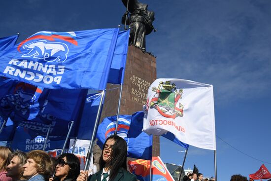 Патриотические акции в городах России