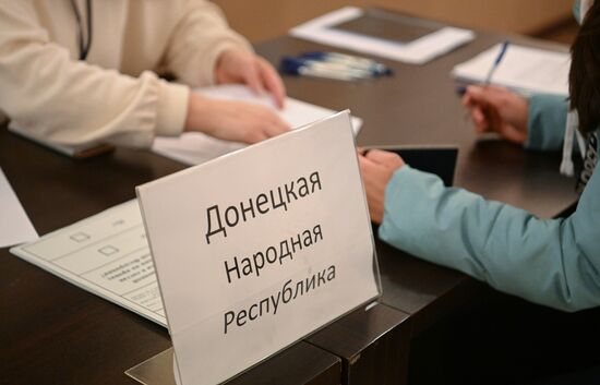 Голосование на референдумах о присоединении к РФ в Москве