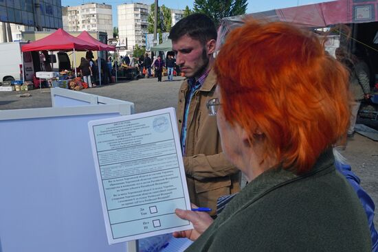 Голосование на референдумах о присоединении к РФ на освобожденных территориях