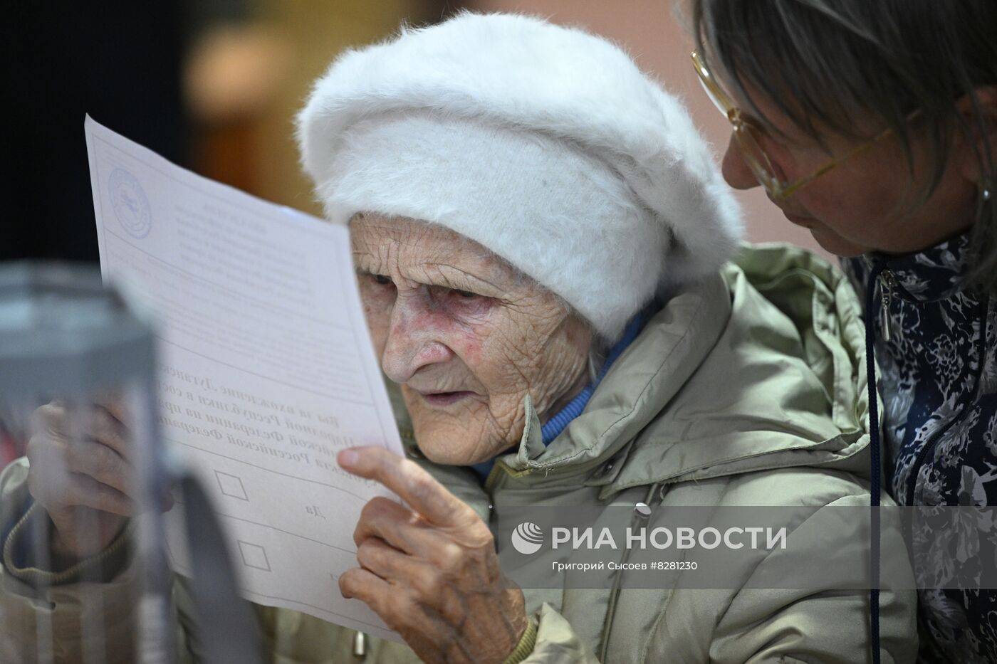 Голосование на референдумах о присоединении к РФ в Москве