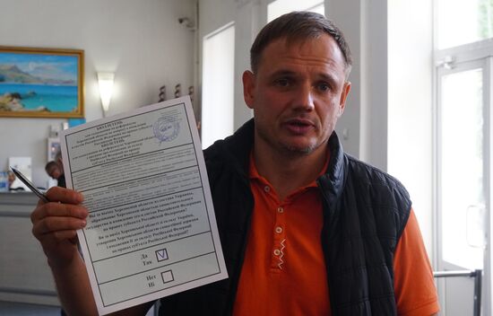 Голосование на референдумах о присоединении к РФ на освобожденных территориях