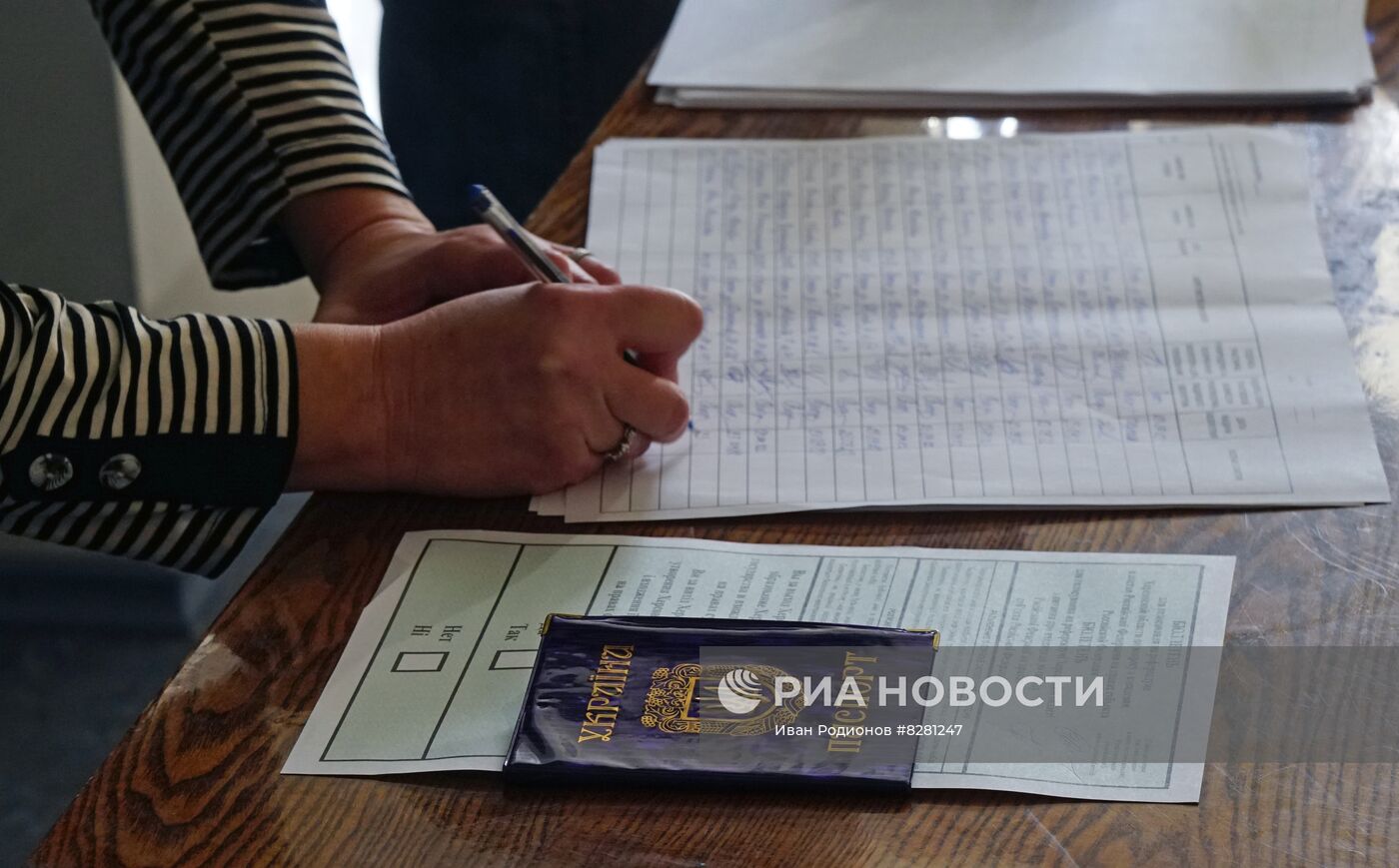 Голосование на референдумах о присоединении к РФ на освобожденных территориях