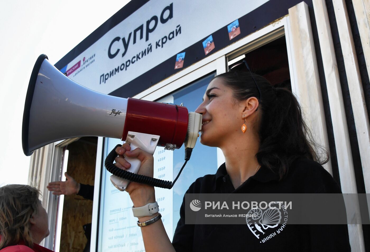 Гастрономический фестиваль "От Арктики до Дальнего Востока" во Владивостоке