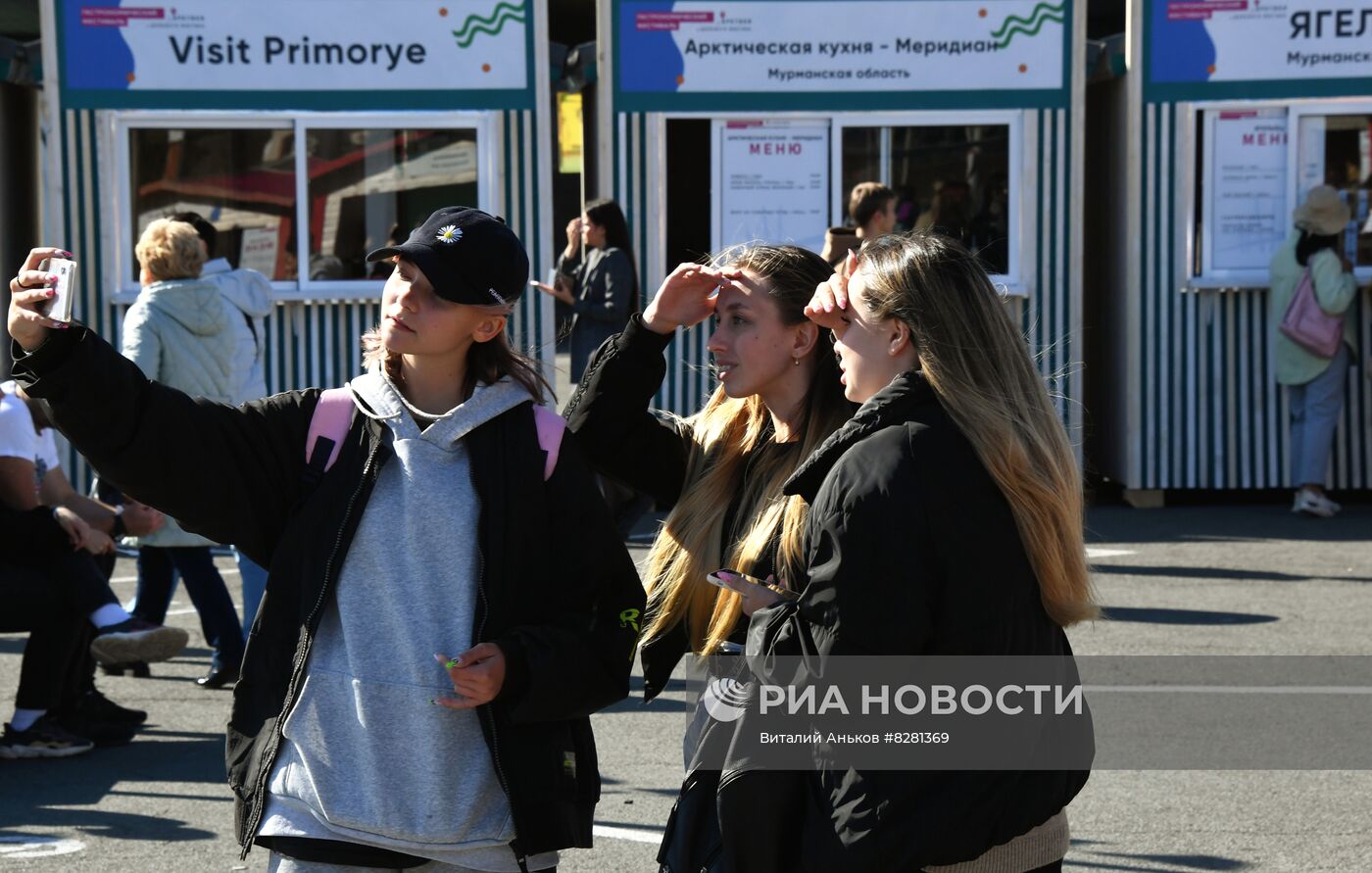 Гастрономический фестиваль "От Арктики до Дальнего Востока" во Владивостоке