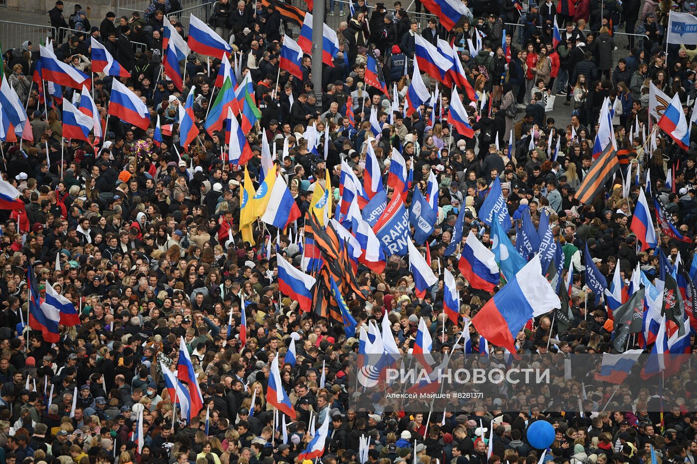 Митинг "Своих не бросаем" в Москве