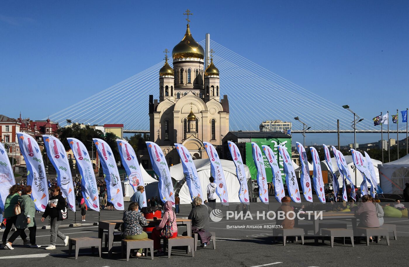 Гастрономический фестиваль "От Арктики до Дальнего Востока" во Владивостоке