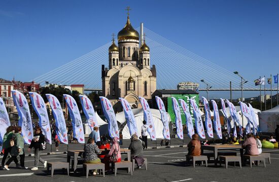 Гастрономический фестиваль "От Арктики до Дальнего Востока" во Владивостоке
