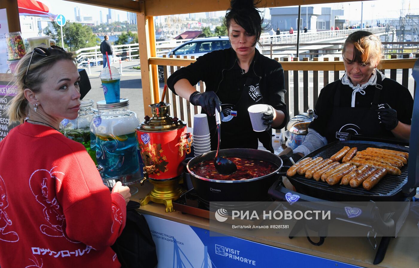 Гастрономический фестиваль "От Арктики до Дальнего Востока" во Владивостоке