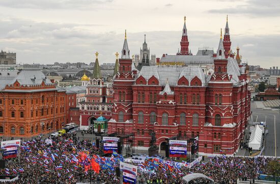 Митинг "Своих не бросаем" в Москве