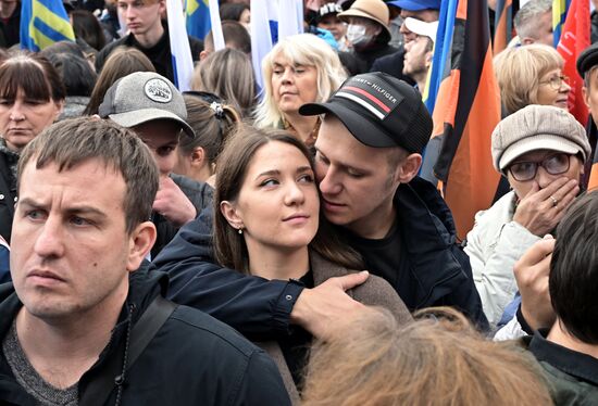 Митинг "Своих не бросаем" в Москве
