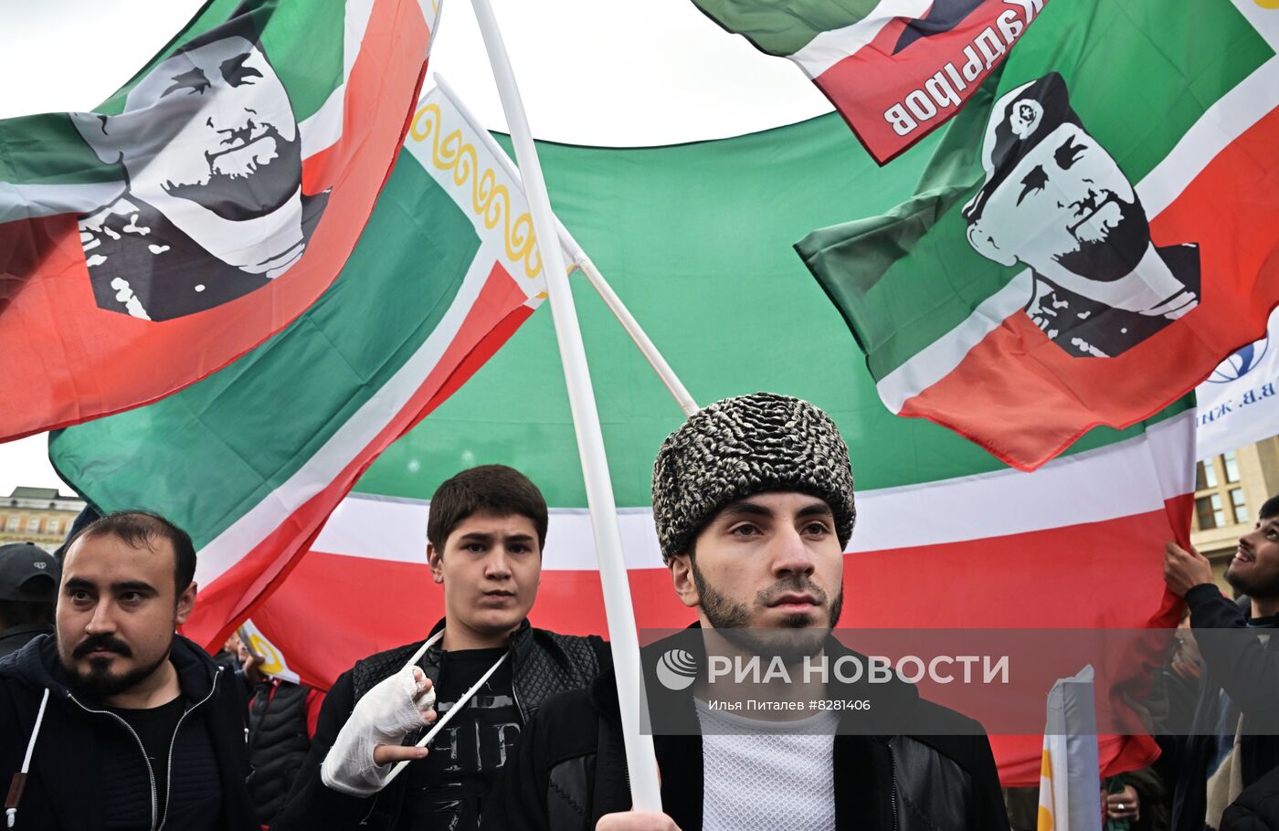 Митинг "Своих не бросаем" в Москве