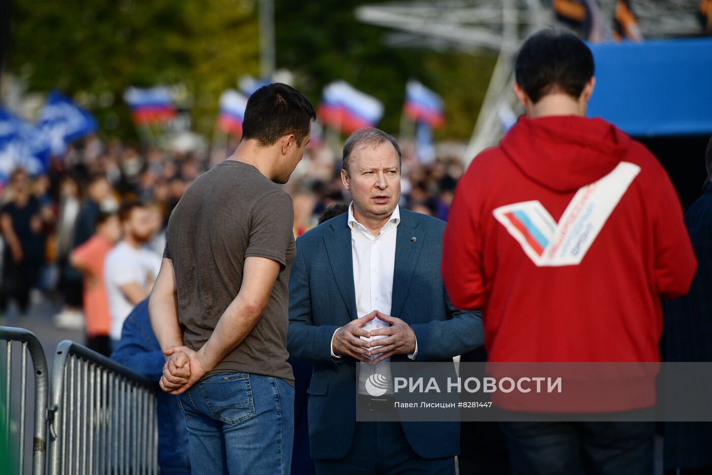 Патриотические акции в городах России