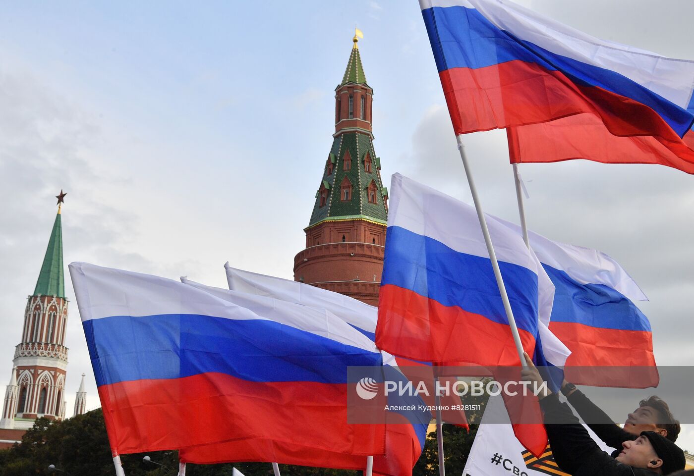 Митинг "Своих не бросаем" в Москве