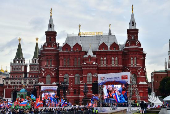 Митинг "Своих не бросаем" в Москве