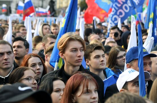 Митинг "Своих не бросаем" в Москве