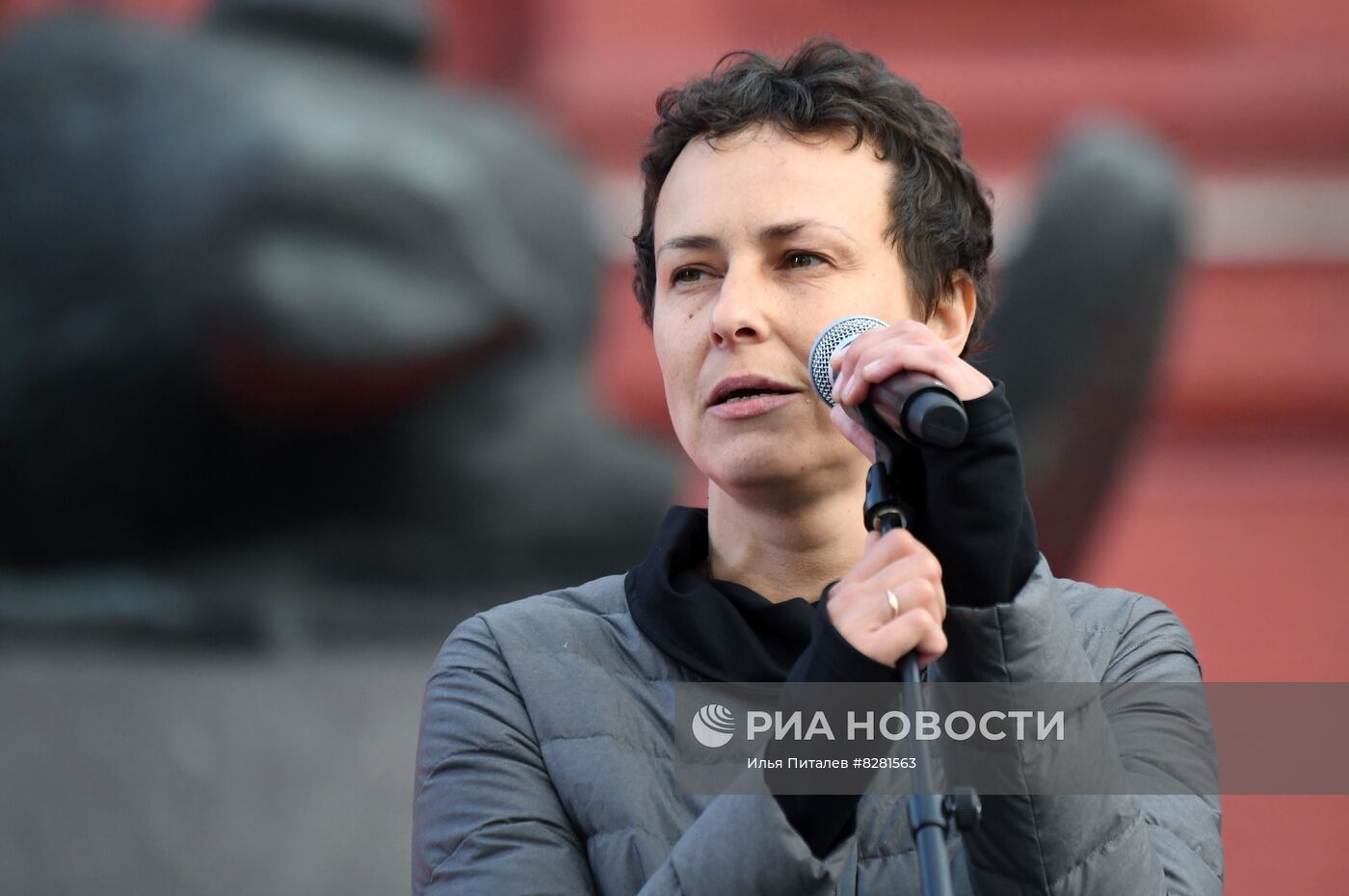 Митинг "Своих не бросаем" в Москве