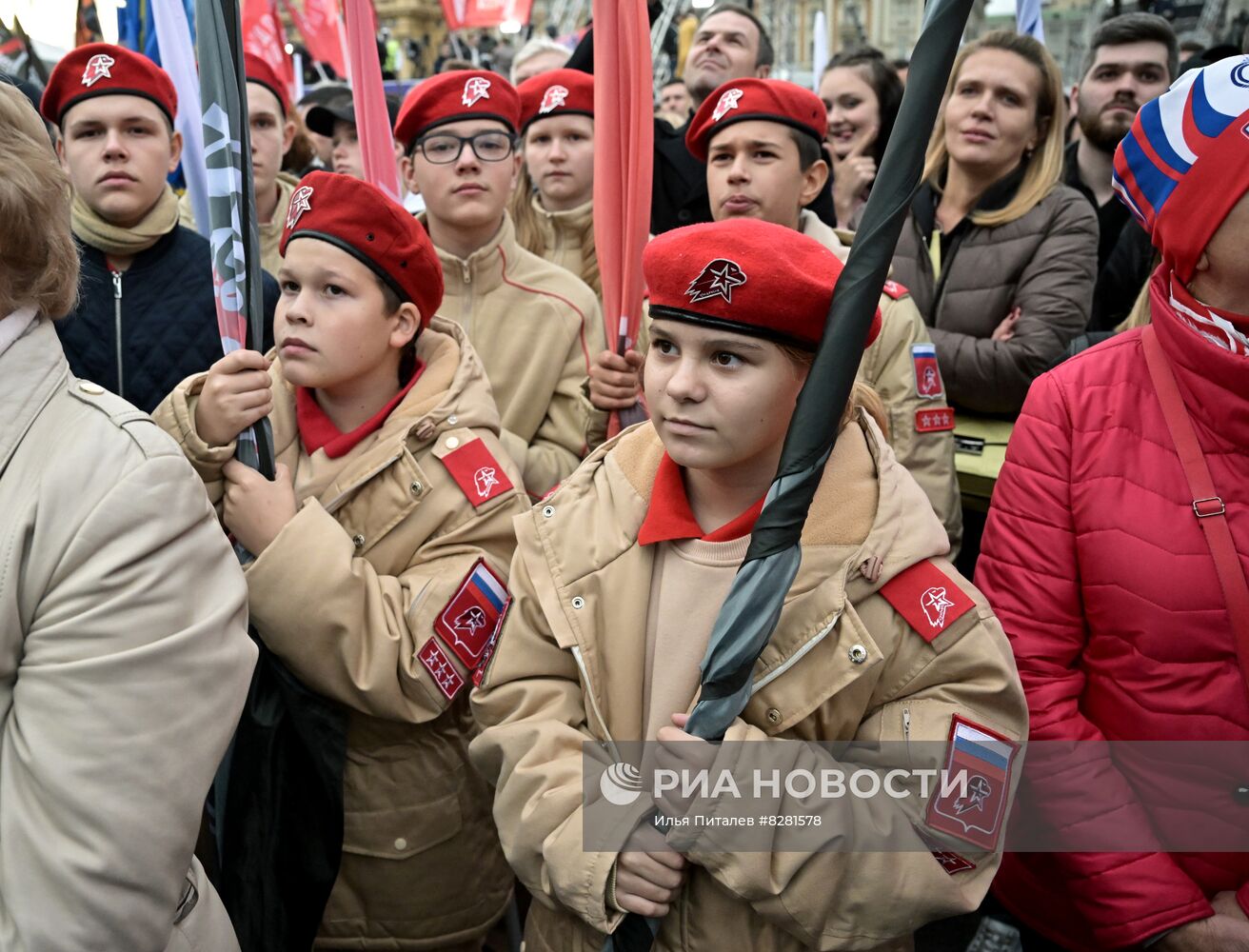 Митинг "Своих не бросаем" в Москве