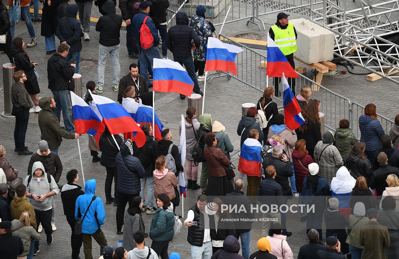 Митинг "Своих не бросаем" в Москве