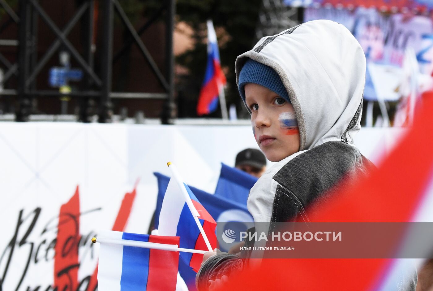 Митинг "Своих не бросаем" в Москве