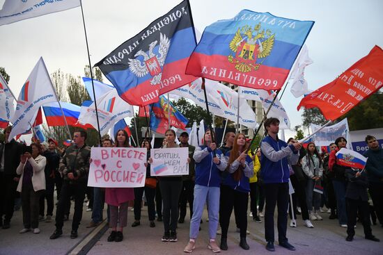 Патриотические акции в городах России