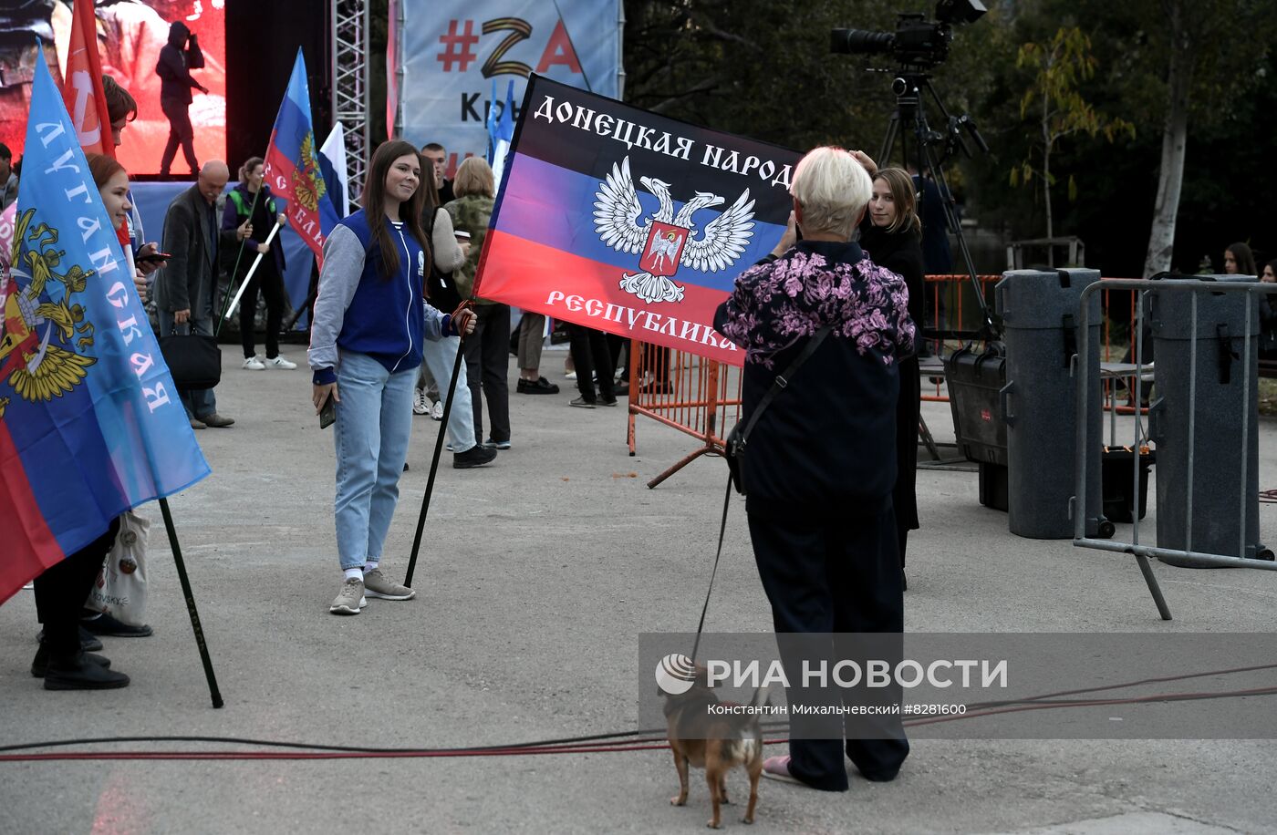 Патриотические акции в городах России